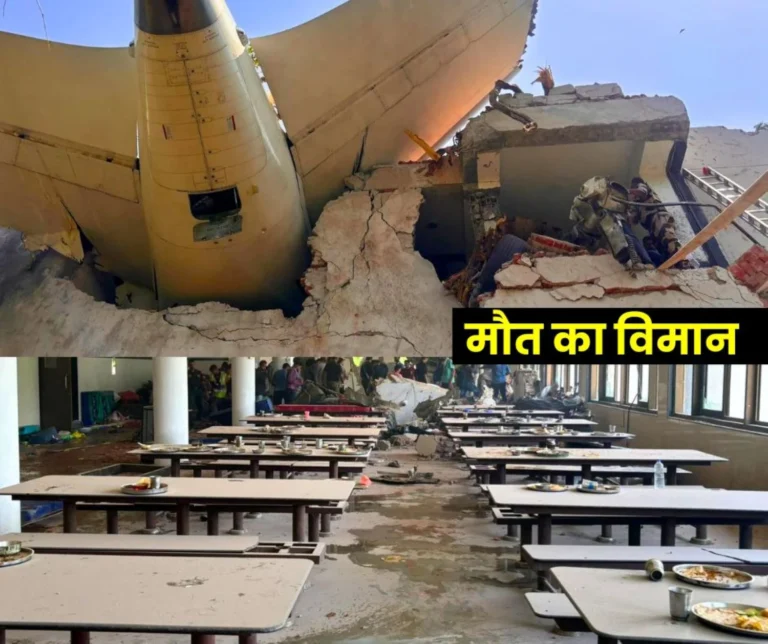 Air India Plane Crash LIVE Big Updates Air Indias first official statement came read the details