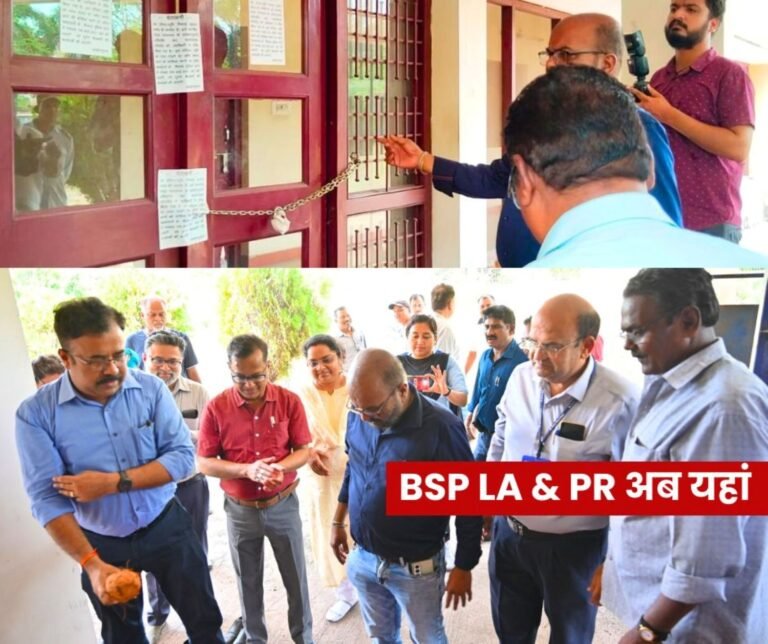 BSP LA & PR Department now in Sector 1, lock of sealed room opened, goods handed over to JP Cement