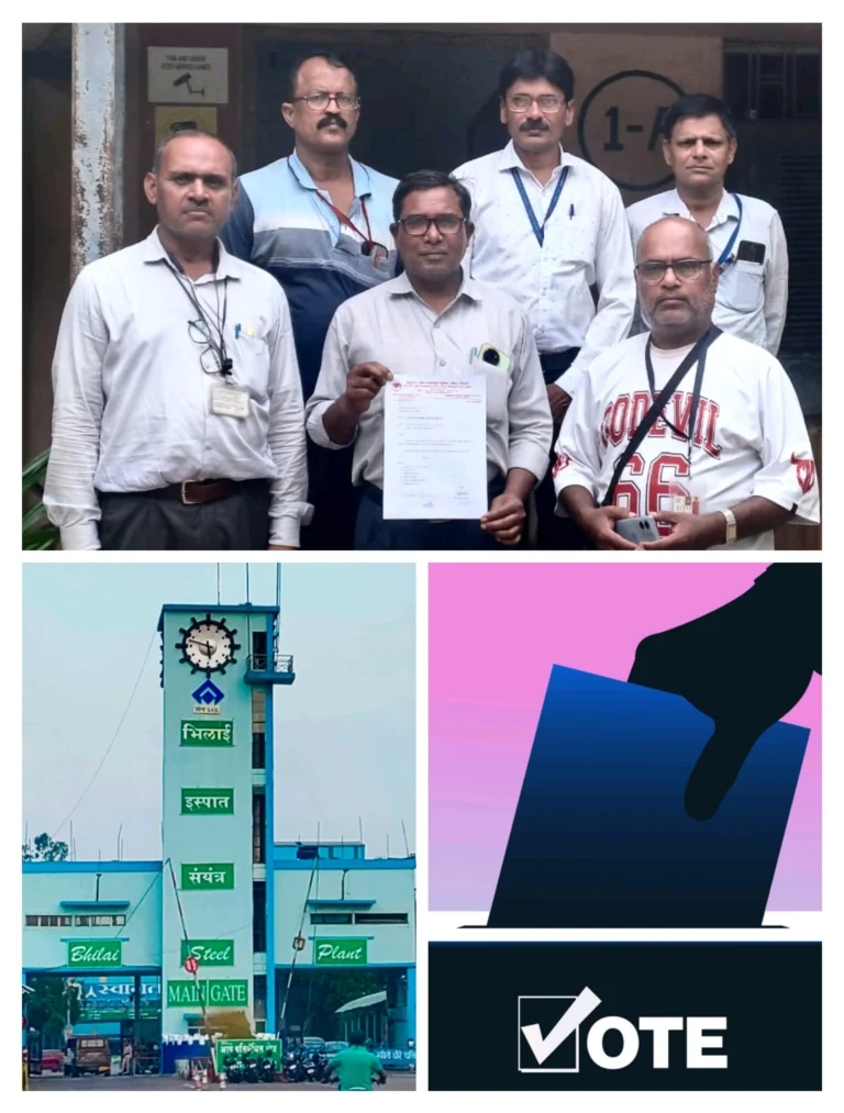 BSP union election CITU handed over membership verification document for secret ballot to the management