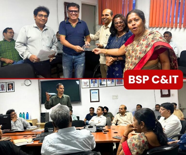 Bhilai Steel Plant: Programme on Official Language in C&IT, read the names of the winners