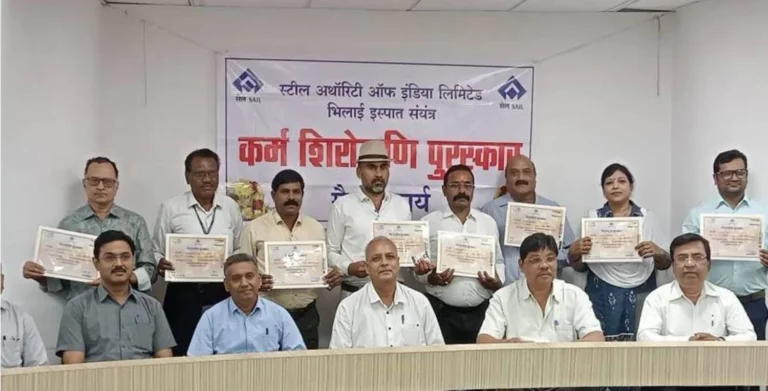 Bhilai Steel Plant employees received Shiromani Award