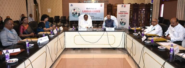 Brainstorming on 4 new labor codes in Bokaro Steel Plant