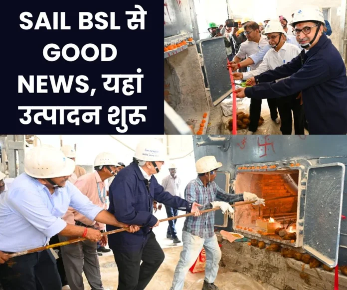 Capital repair of Rotary Furnace 1 of BSL RMP completed operation started Capital repair of Rotary Furnace 1 of BSL RMP completed, operation started