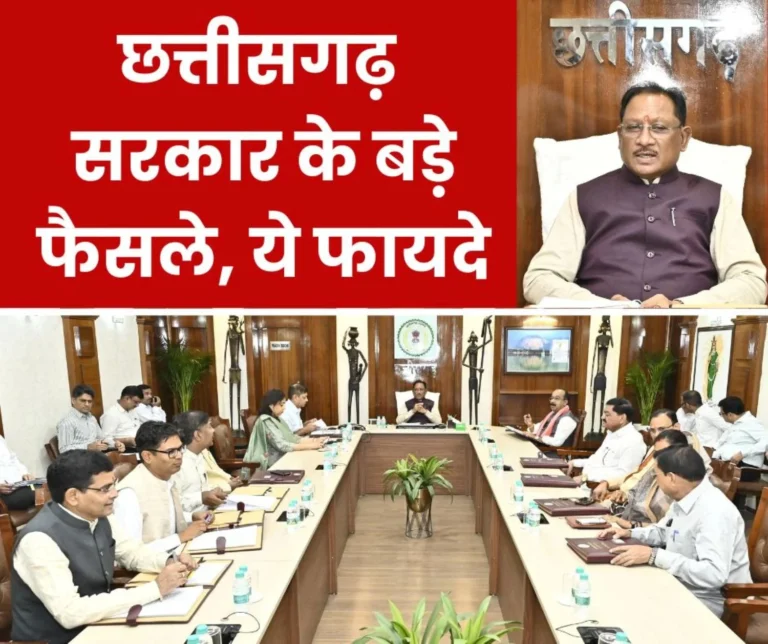 ये खबर भी पढ़ें: सेंट्रल बैंक ऑफ इंडिया का शाखा प्रबंधक 5000 की रिश्वत लेते रंगे हाथ गिरफ्तार