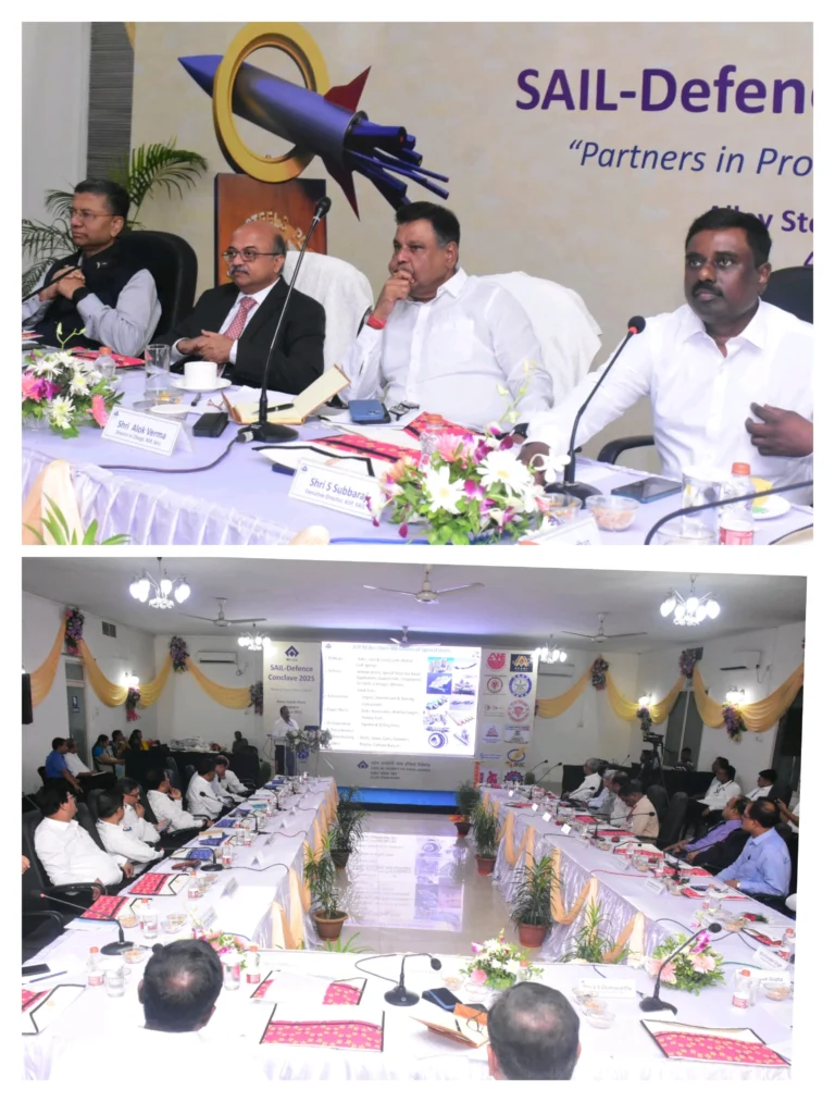 Defense Conclave 2025 at SAIL Durgapur Special steel will be made to protect the country