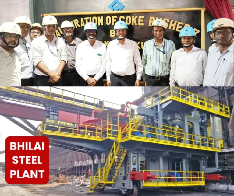 Good news from Bhilai Steel Plant, Coke Pusher 7 started after capital repair, uninterrupted operation for 15 years