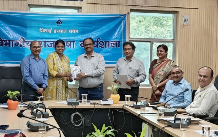 Program on Hindi in BSP's finance department, these people took the award