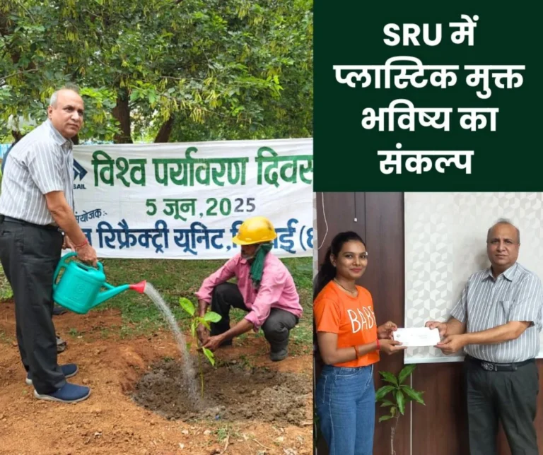 Pledge to beat plastic pollution at SRU on World Environment Day 2025