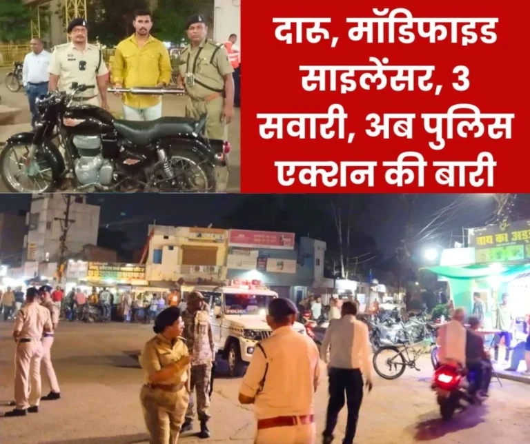 Police on the road: Drunk driving, 10 thousand fine, modified silencer confiscated, 5 thousand fine