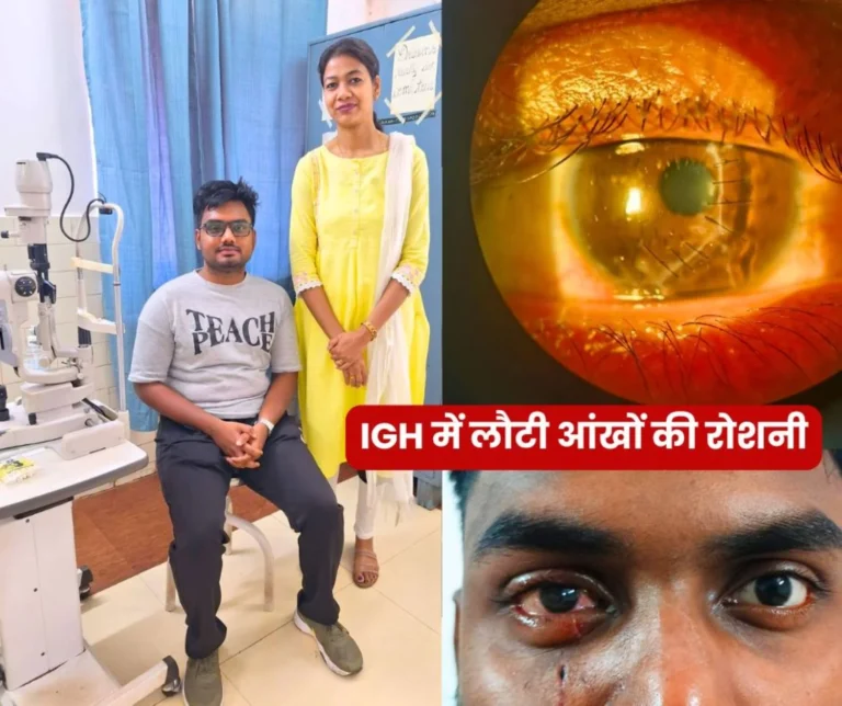 Shuttlecock hit badminton player's eye, vision restored after operation at Rourkela General Hospital