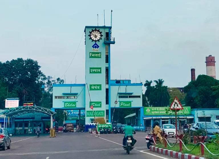 The process of recognition election has started in Bhilai Steel Plant, now the date will be decided