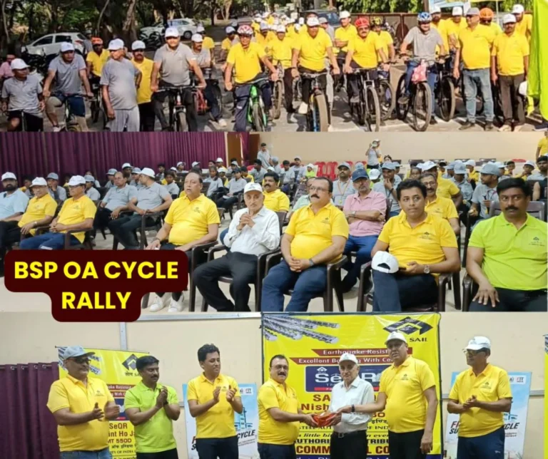 To increase the trend towards fitness, BSP Officers Association linked cycle rally with SAIL Secure