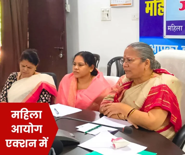 Women's commission in action, CRPF constable in trouble, daughter-in-law's fake complaint against in-laws rejected