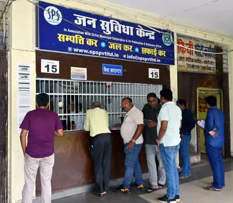 5% discount will be given on depositing property tax for the financial year