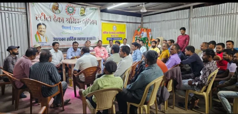 BSP contract workers will join the strike on July 9, decision taken in INTUC meeting