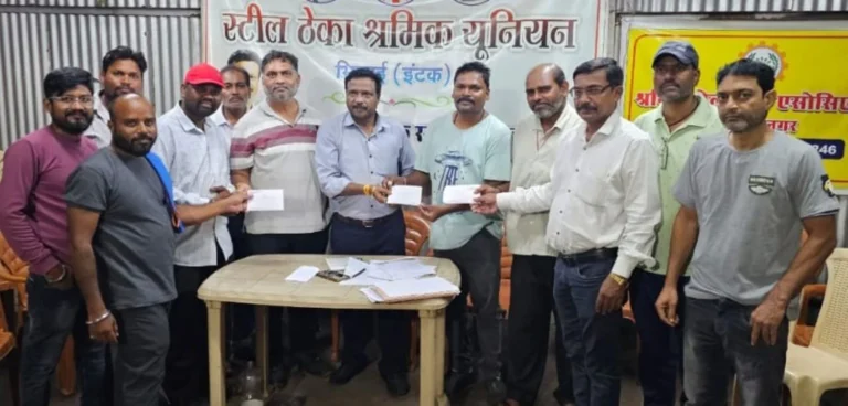 BSP workers and their families are getting financial help, the amount was handed over to INTUC contract union office