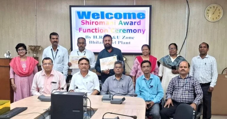 Bhilai Steel Plant Mechanical Zone personnel received Shiromani Award
