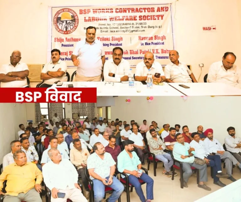 Bhilai Steel Plant workers suffer a loss of 5 to 10 thousand rupees every month contractor said there may be an undeclared strike