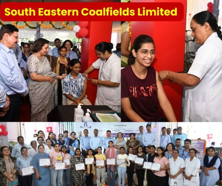 Coal India SECLs women employees, officers and family members will be vaccinated against cervical cancer