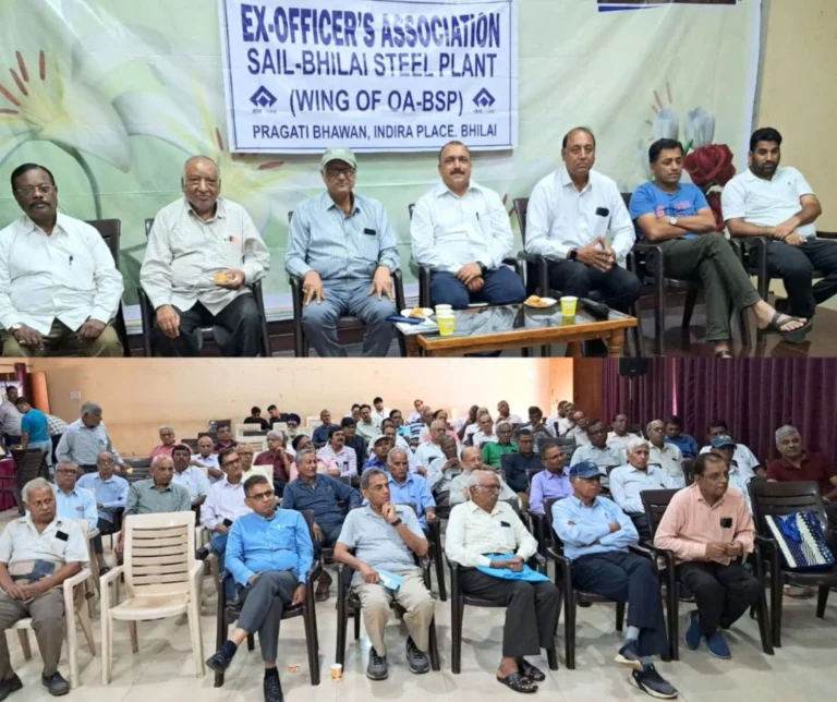 Former BSP officials brainstormed on SAIL Mediclaim EPS 95 Higher Pension Gratuity