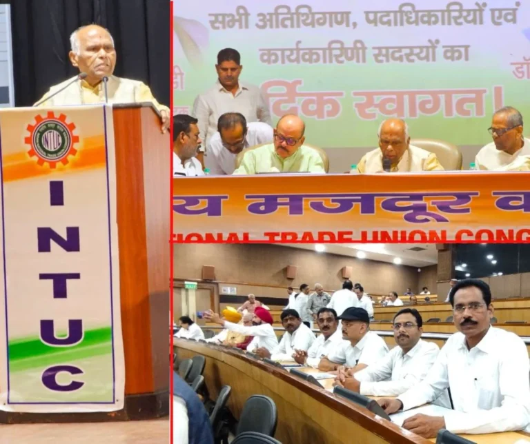 Intention to remove INTUC and bring BMS Sanjeeva Reddy Digvijay Singh Tariq Anwar angry at Modi government