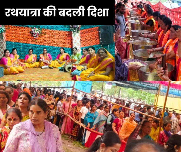 Shri Jagannath pacified the angry Lakshmi, changed the direction of the chariot, crowd gathered on Hera Panchami