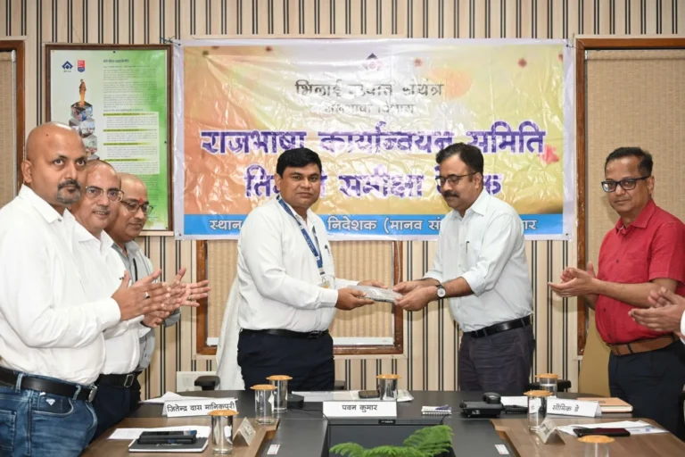 This special event on Hindi is going to happen in Bhilai Steel Plant