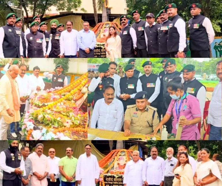 Tribute to Kargil war martyr Kaushal Yadav in Bhilai, blood donation, medical camp