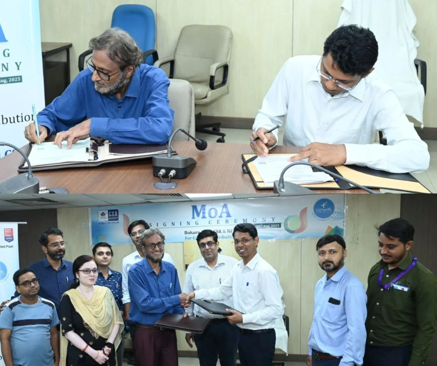 Another MoU Before the Retirement of Bokaro Steel Plants Director Incharge BK Tiwari School Children will get Milk