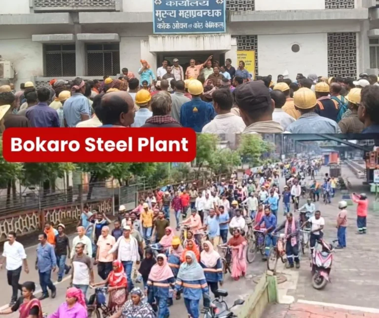 Bokaro Steel Plant Workers Warn That Coke Oven Production Will Remain Closed on 5 September