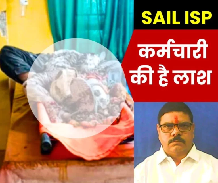 Breaking News Horrific Accident in IISCO Steel Plant Burnpur Loader Crushed Junior Engineer, Death 3 (1)