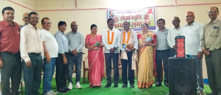 Celebration on Retirement of BSP SC-ST Personnel Association Expanding Rapidly