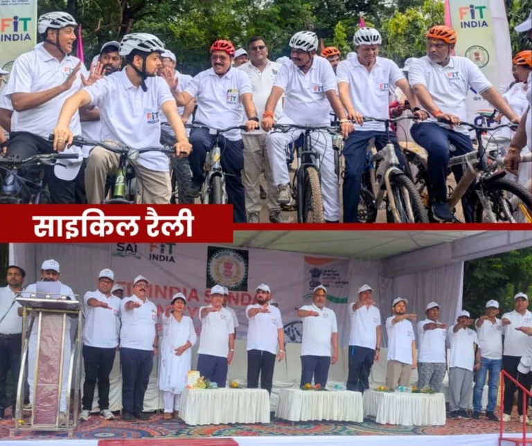 Divisional Commissioner Collector MP MLA Mayor rode Cycles along with BSP Officers and Players