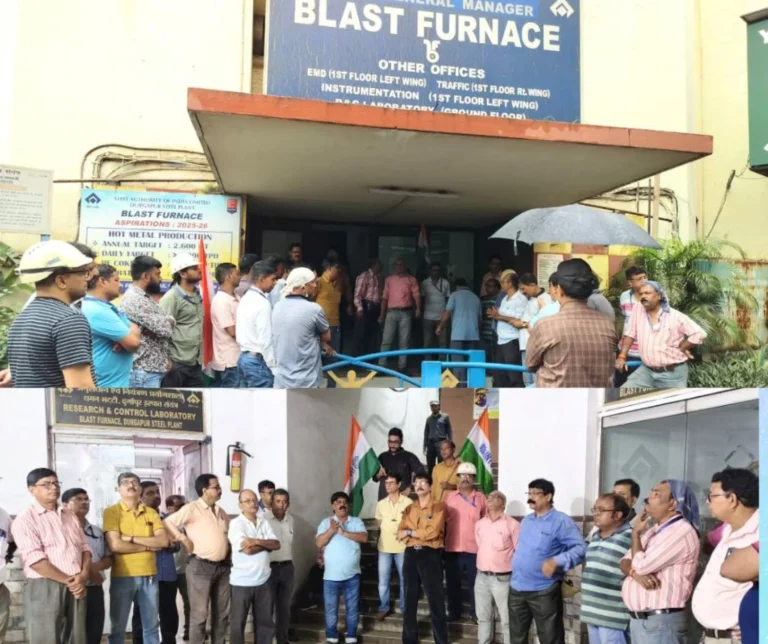 Durgapur Steel Plant employees surrounded the management over bonus and 39 months' pending arrears