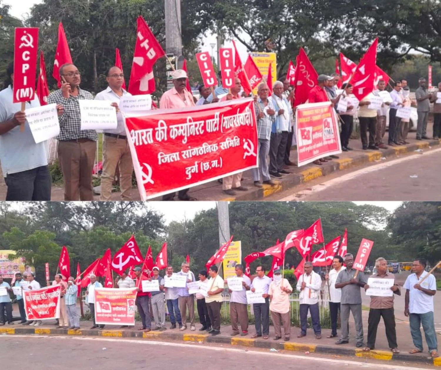 Left Party and BSP Labour Leaders on The Road Tore Apart The Policies of Modi Government and America