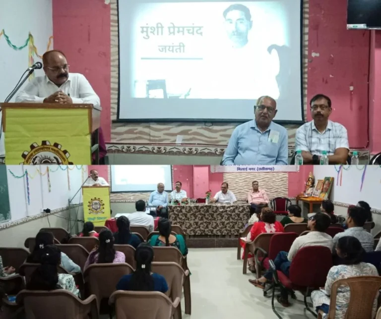 Premchand Jayanti celebrated in Kalyan Mahavidyalaya