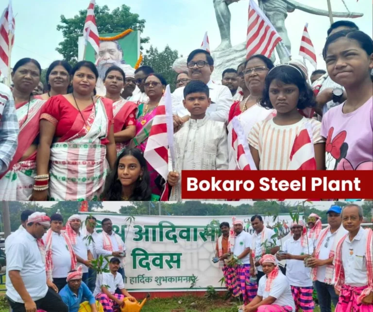 Tribal Day Bokaro Steel Plant Employees Took Out a Silent Procession in Memory of Dishom Guru SC-ST Federation Planted Trees