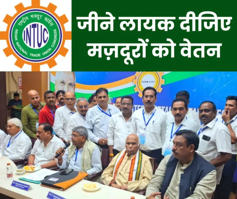 Voice Raised for Respectable Salary of SAIL Contract Workers on Tata Steel Platform