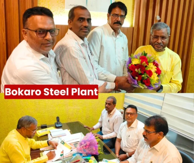 BSL News Former Jharkhand CM Babulal Marandi gave approval for the post of President of Bharti Ispat Karmachari Sangh