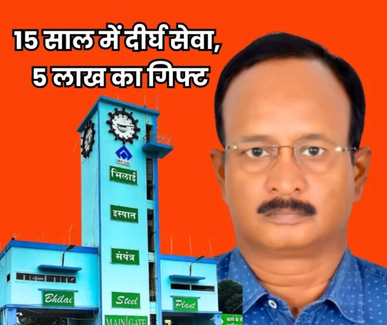 BSP OA Election 2025 Ajay Chaurasia increased the Heartbeat of the Opponent, Read the Manifesto