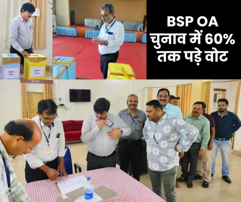 BSP OA Election Update Voting ends in Nandini, Polling at 60 Percent