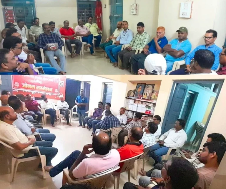 Bhilai Steel Plant CITU Strengthens Organization in CO CCD Zone Now these Leaders are Responsible