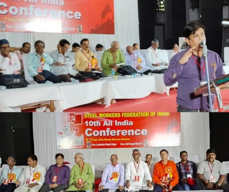 Bhilai Steel Plant Issue of Nursing Officer and Technical officer Designation Raised at SWFI Conference