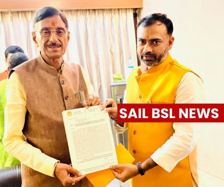 Bokaro Steel Plant Defense Ministry Should Set Up Defense Equipment Production Unit in Non-Residential Buildings of BSL