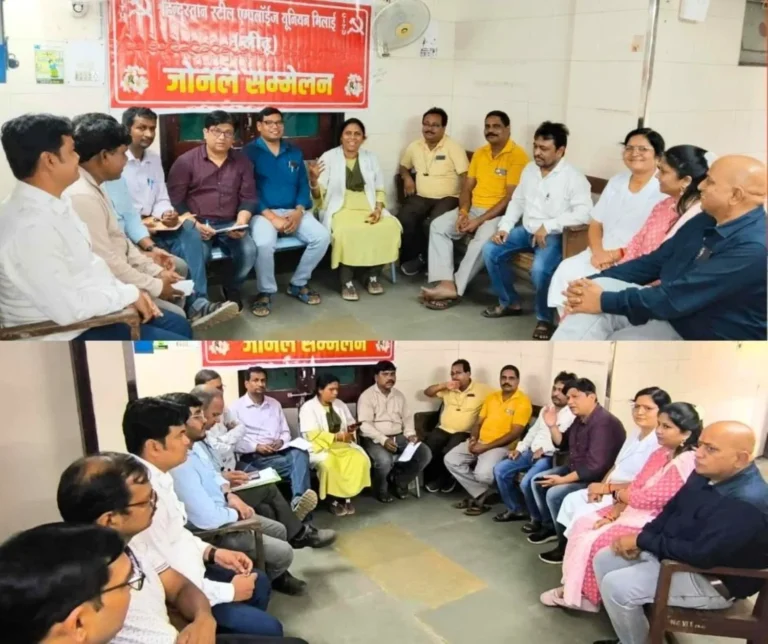 CITU Election Sector 9 Hospital is now under the command of Ajay Kumar Arya these are the 21 members of the Zonal Committee