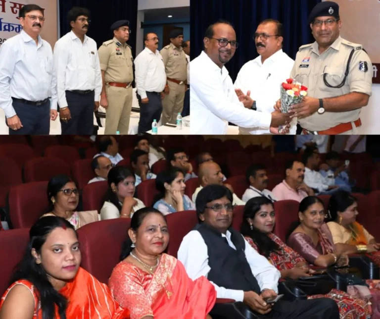 Campaign to Protect Against Cyber Crime, Bhilai Steel Plant Employees and Officers Should Pay Attention