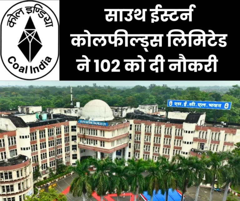 Coal India SECL gave Employment to 102 Dependents in August