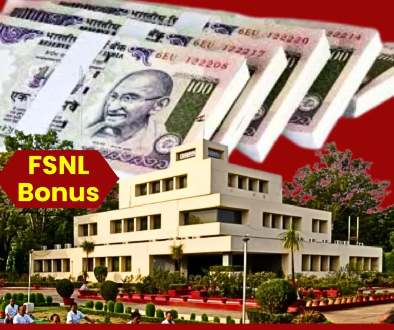 FSNL Bonus For the First time after Privatization the Bonus of Ferro Scrap Employees will be Decided on September 5 Last time it was 21 Thousand