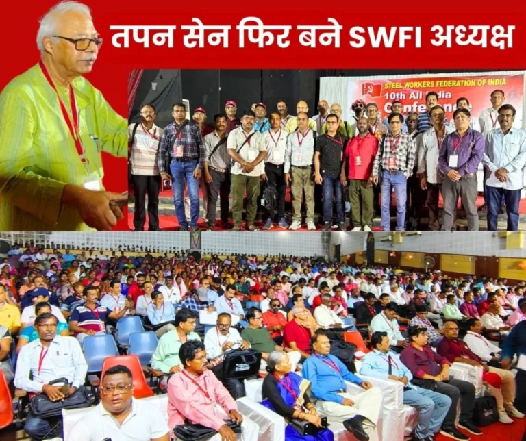 Former MP Tapan Sen Became President of SWFI again, Lalit Mohan Vishwarup SP Day DVS Reddy JP Trivedi in the new Committee