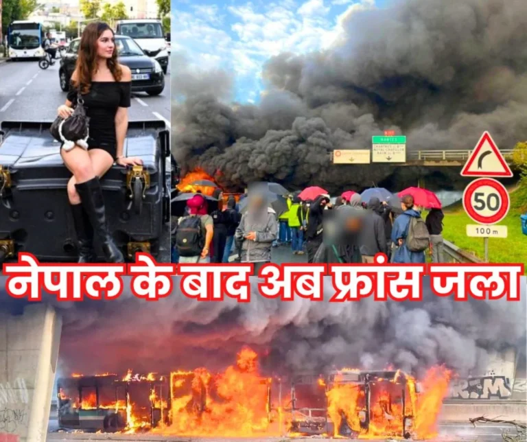 France Protest After Nepal now the Uouth of France Protest against the Government Beating of Police Personnel